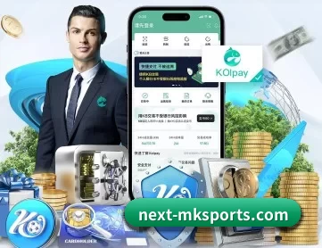 next-mksports.com APP