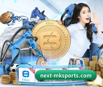 next-mksports.com APP 界面